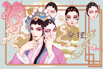 择日子 择吉日查询 择吉老黄历