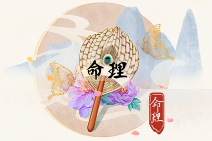 农历日历2026年_农历2026年日历表_农历