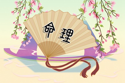 择吉皇历_皇历查询_汉典老皇历