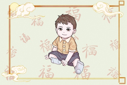 日历表黄道吉日万年历_黄道吉日万年历_《万年历》黄道吉日