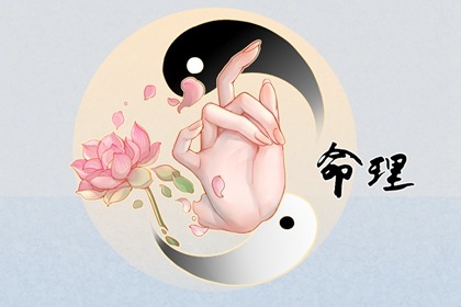 择日子 择吉日查询 择吉老黄历