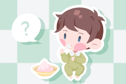 万年历老黄历看吉日,万年历黄历年,黄道吉日万年历大全