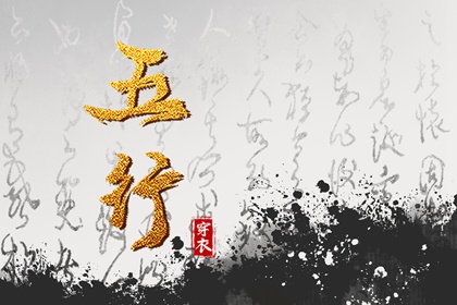 择吉老皇历|老皇历查询|汉典老皇历
