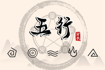 万年历黄历查询 农历2026年老黄历 黄历年黄道吉日