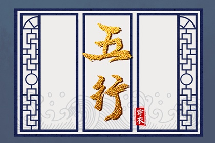 万年历 黄道吉日 日历表黄道吉日万年历 2026黄道吉日查询