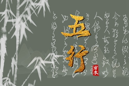日历黄道吉日 农历日历2026年 2026年日历