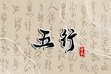 择吉老黄历皇历_老皇历万年历_皇历