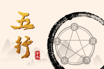老皇历万年历|老皇历黄道吉日|皇历查询
